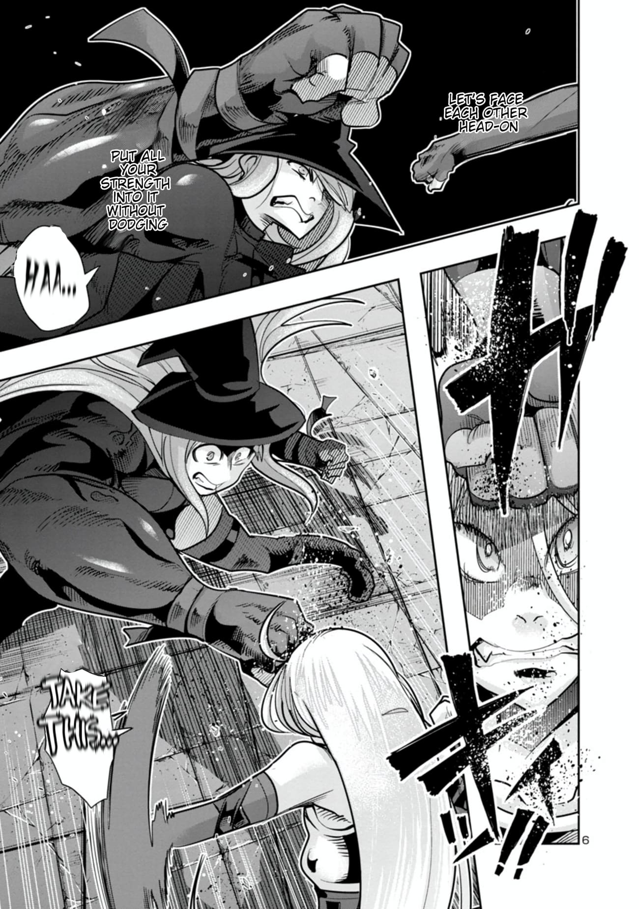 My disciple has become the strongest human before I knew it, and I, a master with no talent, was mistakenly recognized as the strongest in the universe beyond that Chapter 4.5 - Page 7 in English