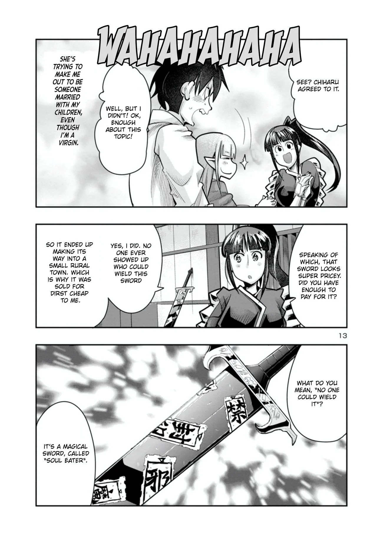 My disciple has become the strongest human before I knew it, and I, a master with no talent, was mistakenly recognized as the strongest in the universe beyond that Chapter 5 - Page 14 in English