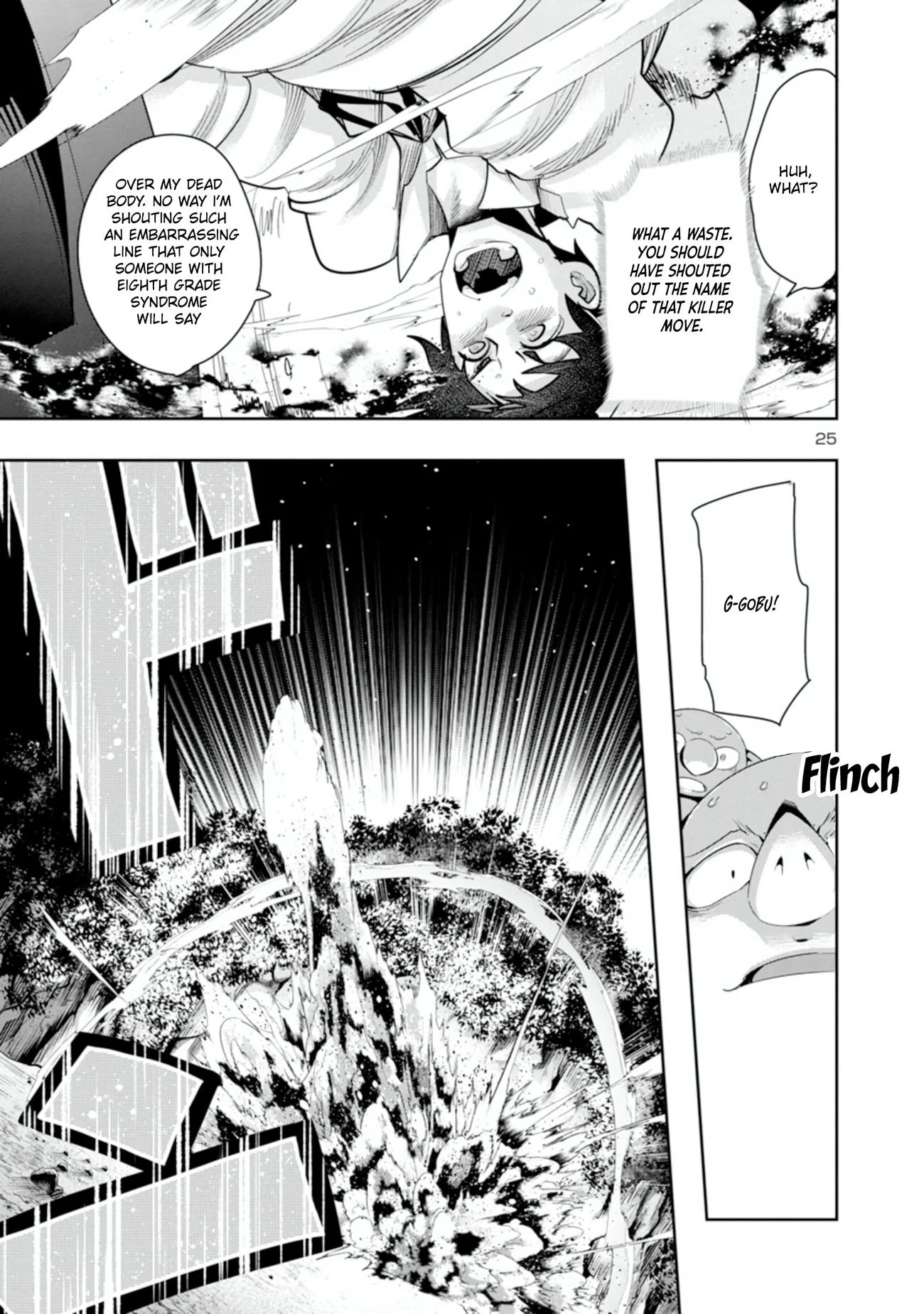 My disciple has become the strongest human before I knew it, and I, a master with no talent, was mistakenly recognized as the strongest in the universe beyond that Chapter 5 - Page 26 in English