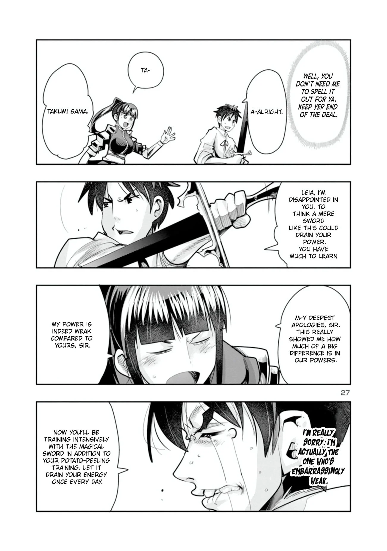 My disciple has become the strongest human before I knew it, and I, a master with no talent, was mistakenly recognized as the strongest in the universe beyond that Chapter 5 - Page 28 in English