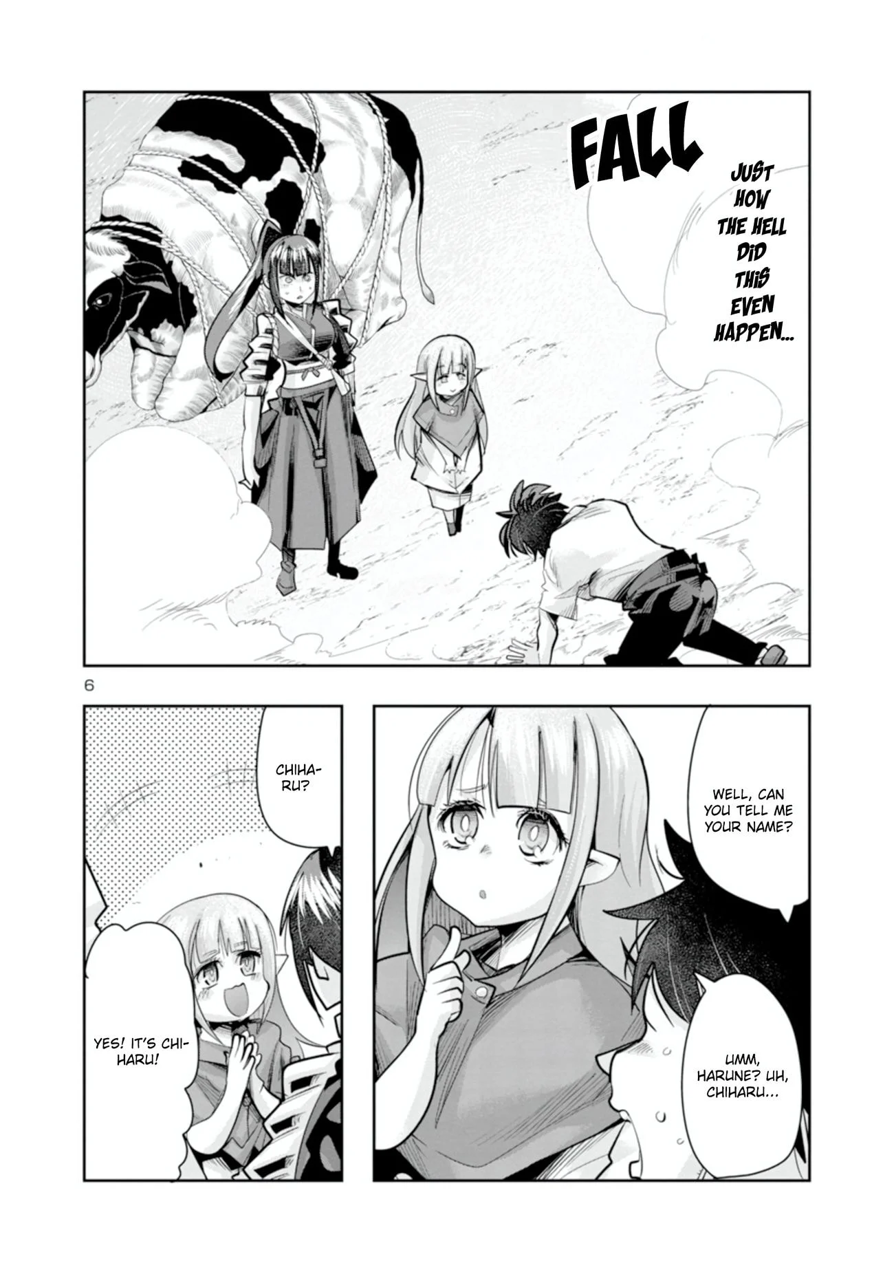 My disciple has become the strongest human before I knew it, and I, a master with no talent, was mistakenly recognized as the strongest in the universe beyond that Chapter 5 - Page 7 in English