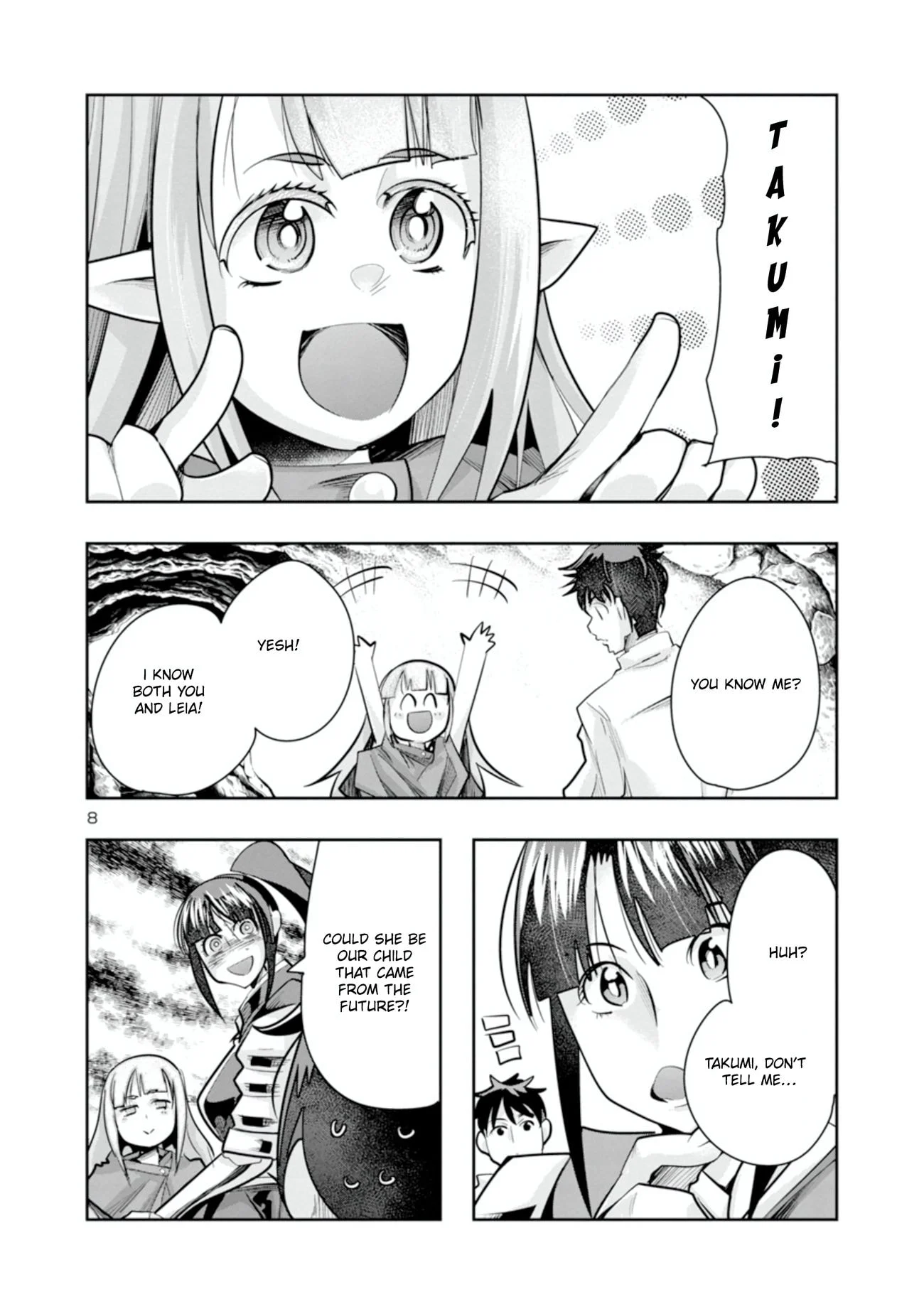 My disciple has become the strongest human before I knew it, and I, a master with no talent, was mistakenly recognized as the strongest in the universe beyond that Chapter 5 - Page 9 in English
