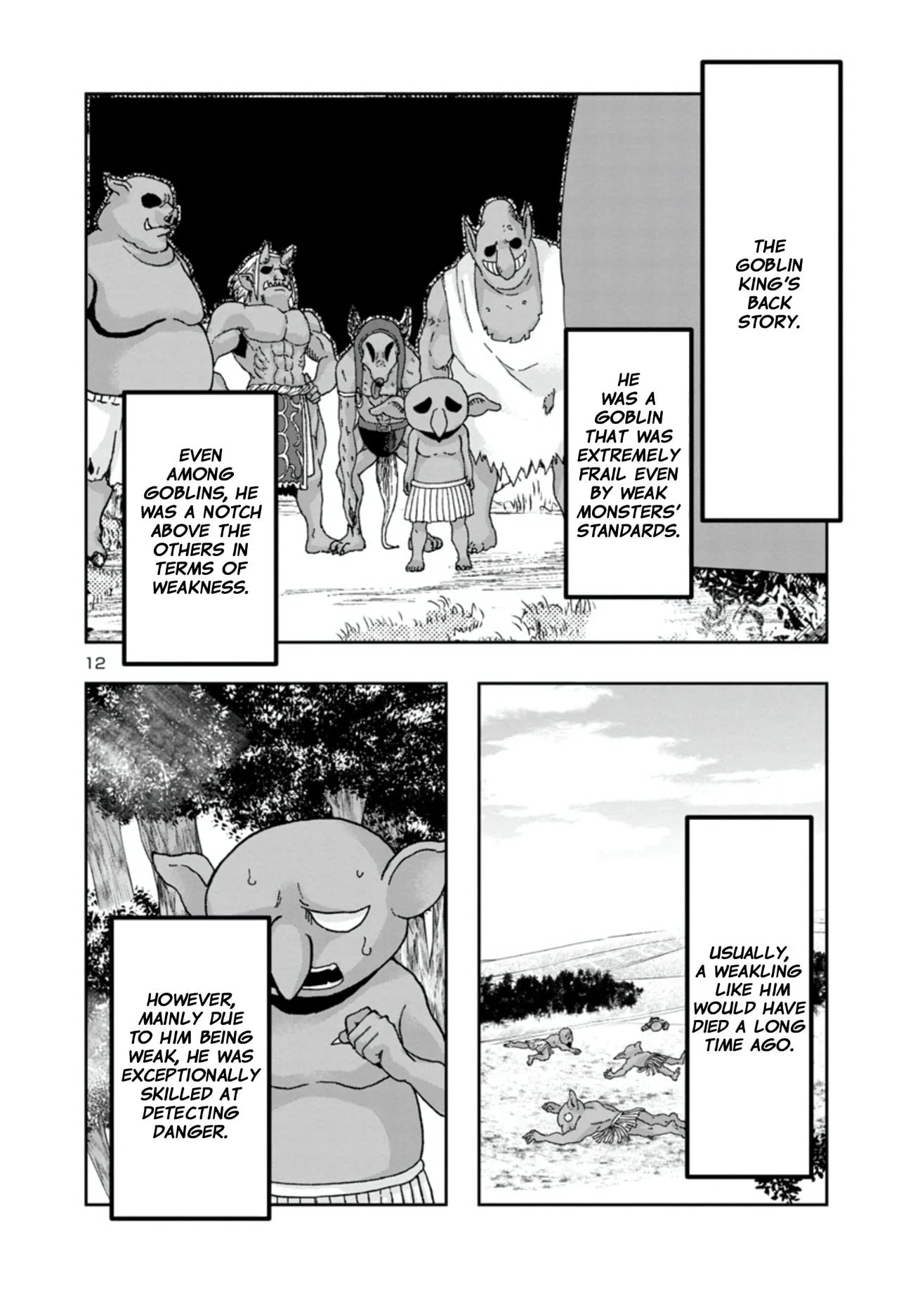 My disciple has become the strongest human before I knew it, and I, a master with no talent, was mistakenly recognized as the strongest in the universe beyond that Chapter 6 - Page 13 in English