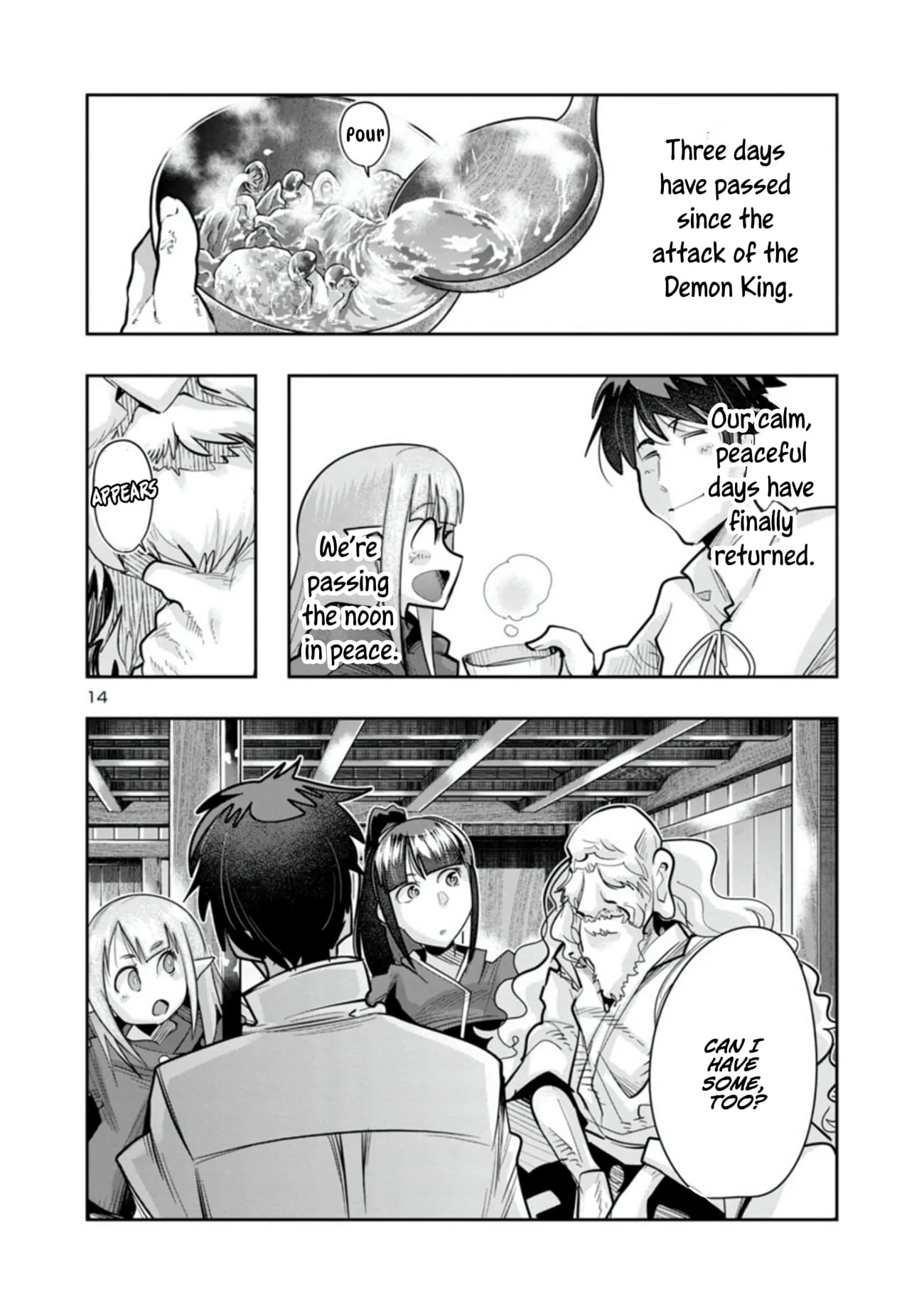 My disciple has become the strongest human before I knew it, and I, a master with no talent, was mistakenly recognized as the strongest in the universe beyond that Chapter 7.1 - Page 14 in English