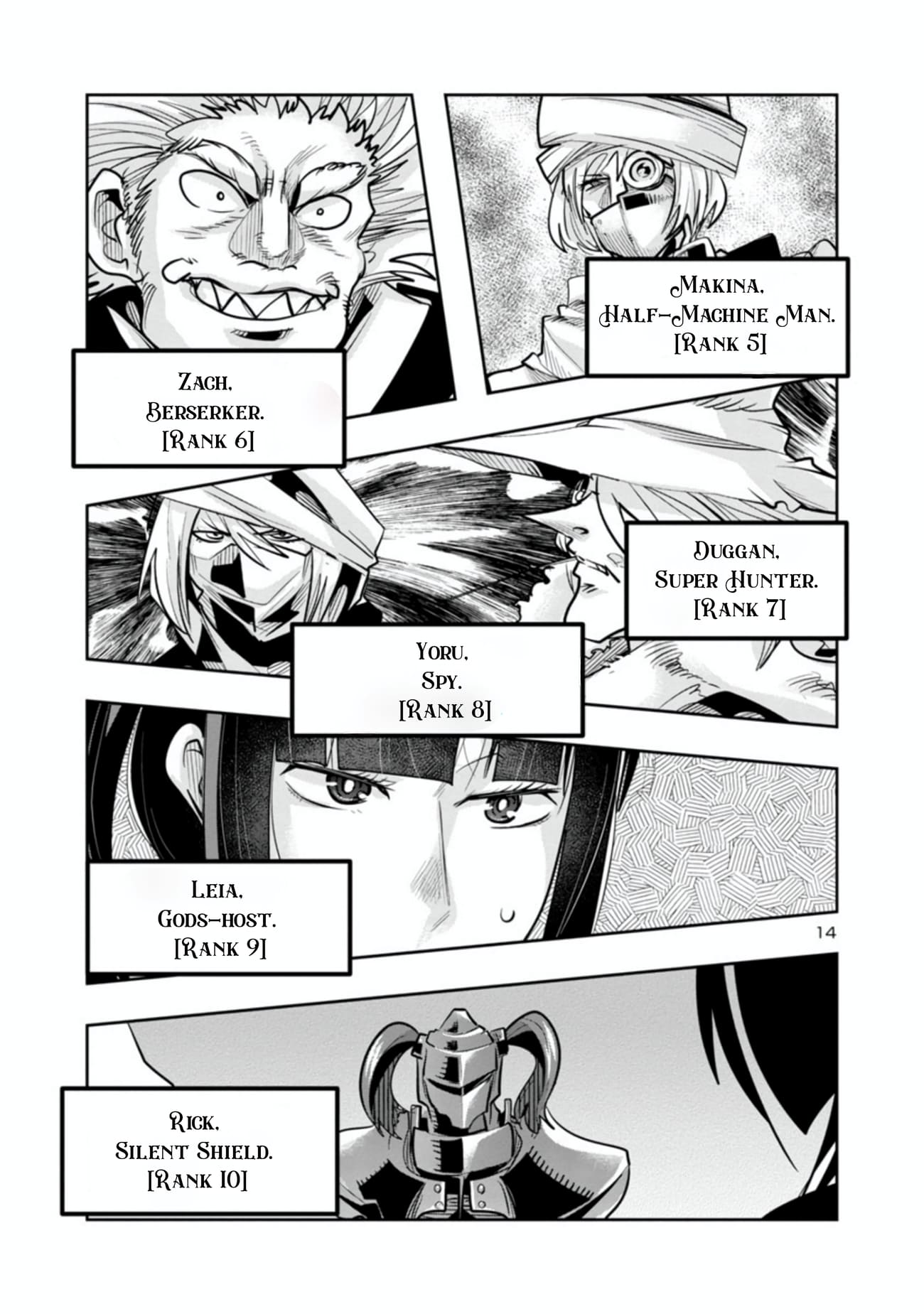 My disciple has become the strongest human before I knew it, and I, a master with no talent, was mistakenly recognized as the strongest in the universe beyond that Chapter 7.2 - Page 15 in English