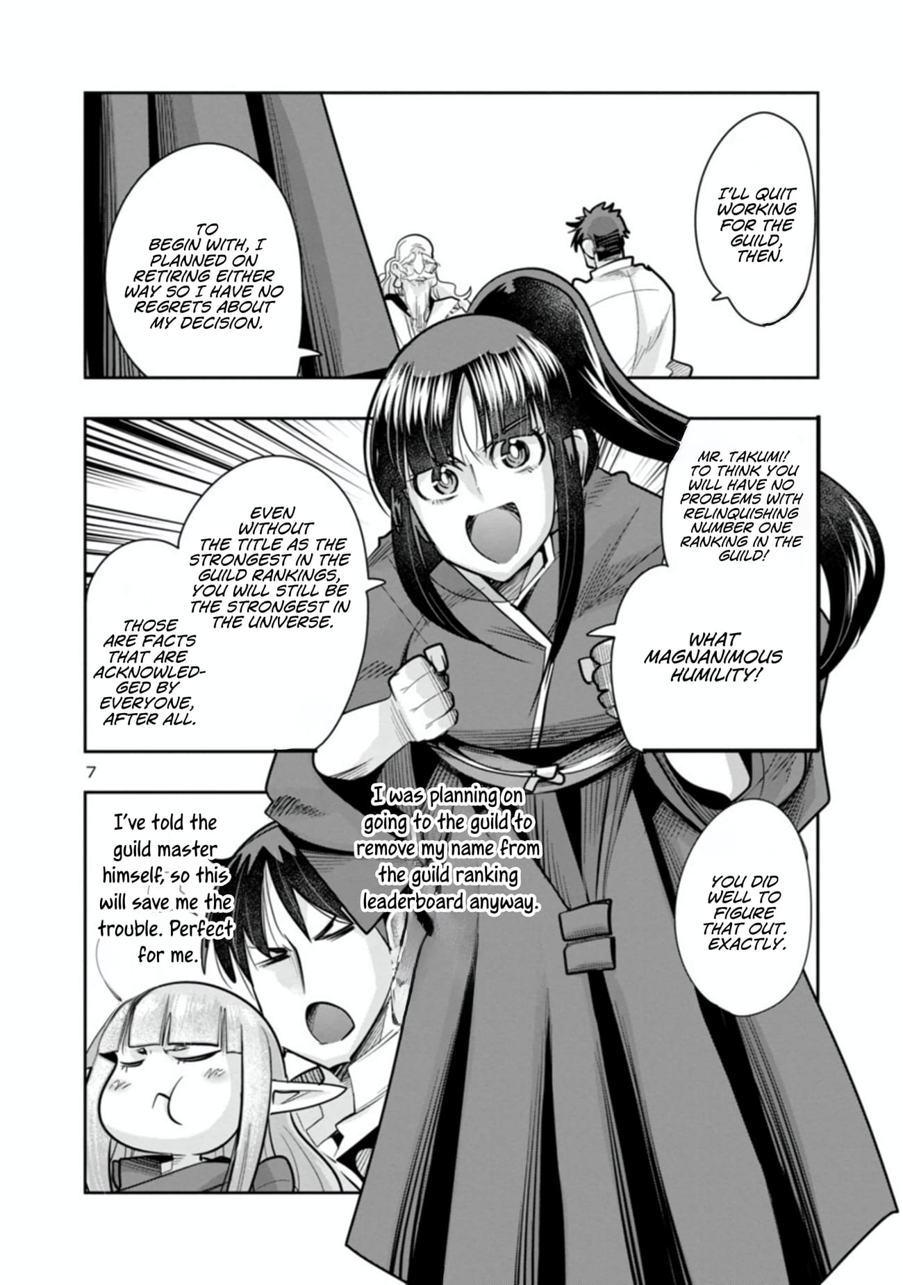 My disciple has become the strongest human before I knew it, and I, a master with no talent, was mistakenly recognized as the strongest in the universe beyond that Chapter 7.2 - Page 8 in English