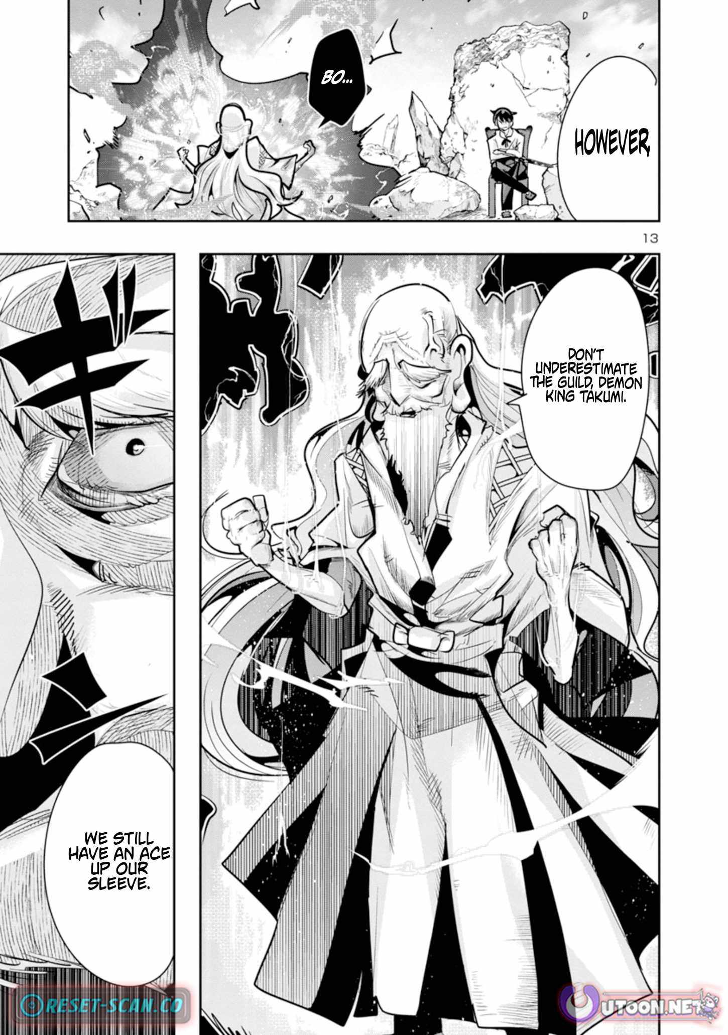 My disciple has become the strongest human before I knew it, and I, a master with no talent, was mistakenly recognized as the strongest in the universe beyond that Chapter 8 - Page 14 in English