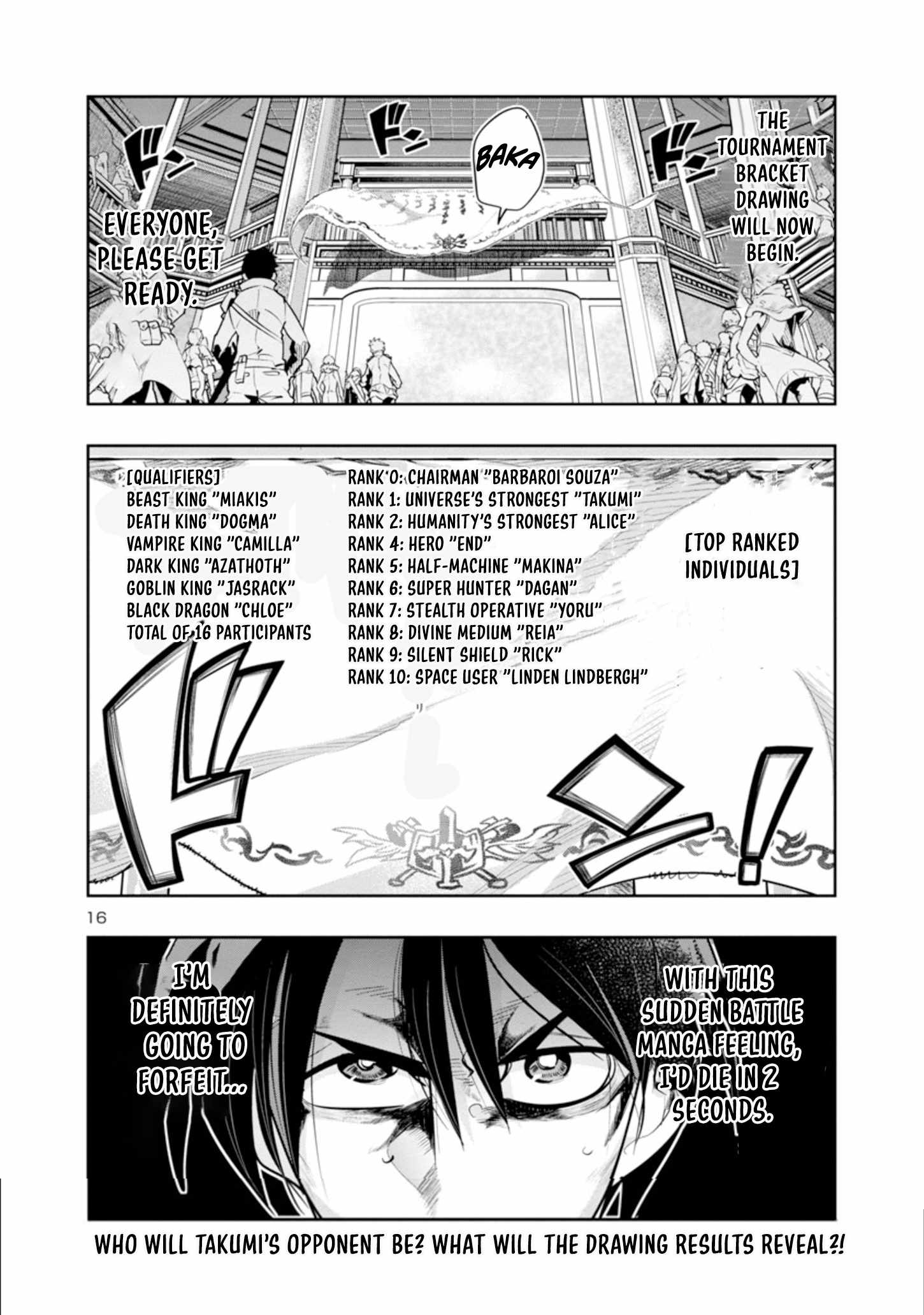 My disciple has become the strongest human before I knew it, and I, a master with no talent, was mistakenly recognized as the strongest in the universe beyond that Chapter 8 - Page 17 in English