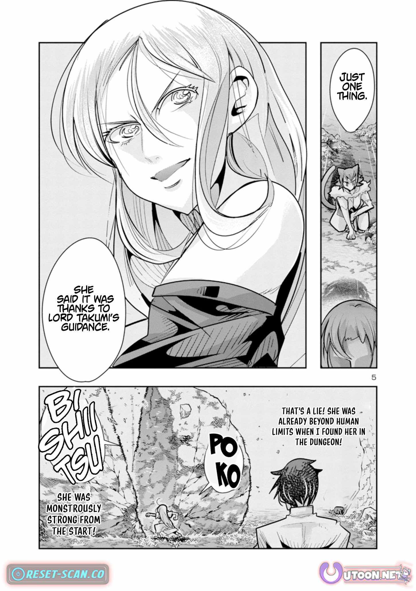 My disciple has become the strongest human before I knew it, and I, a master with no talent, was mistakenly recognized as the strongest in the universe beyond that Chapter 8 - Page 6 in English