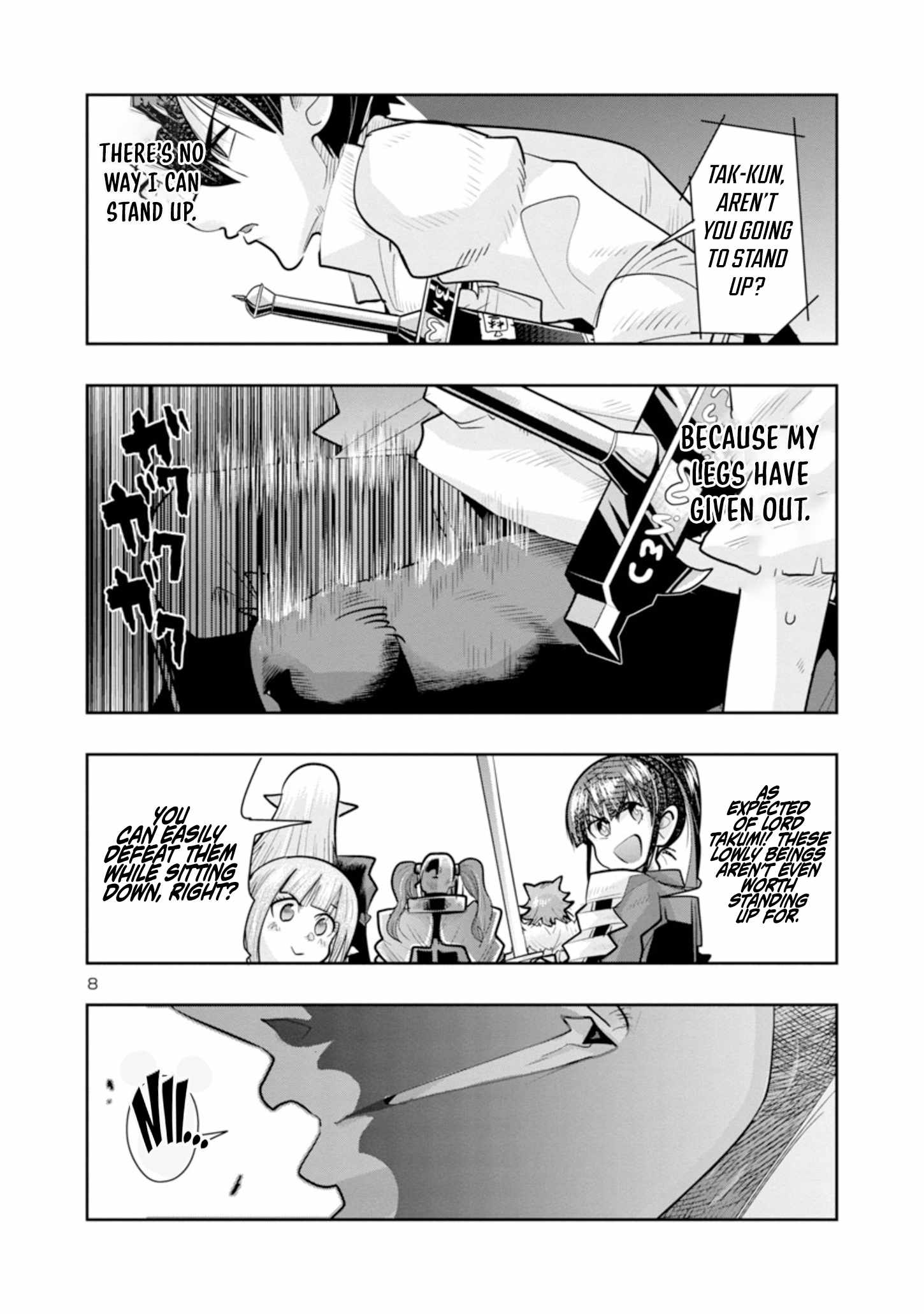My disciple has become the strongest human before I knew it, and I, a master with no talent, was mistakenly recognized as the strongest in the universe beyond that Chapter 8 - Page 9 in English