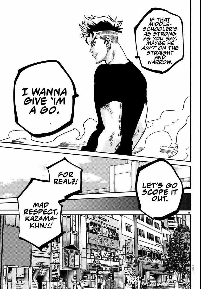 Rappa – Yankee Ninja Chronicles Chapter 1 - Page 17 in English