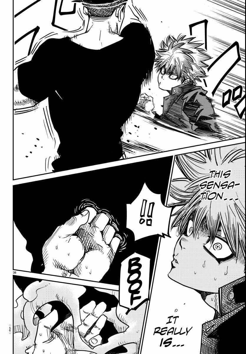 Rappa – Yankee Ninja Chronicles Chapter 1 - Page 36 in English