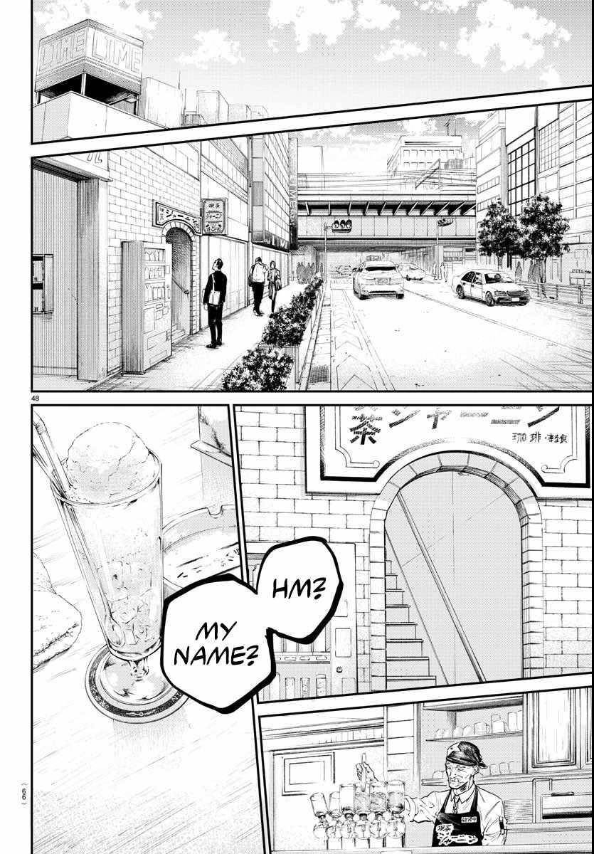 Rappa – Yankee Ninja Chronicles Chapter 1 - Page 44 in English