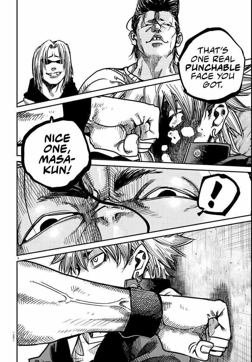 Rappa – Yankee Ninja Chronicles Chapter 1 - Page 6 in English