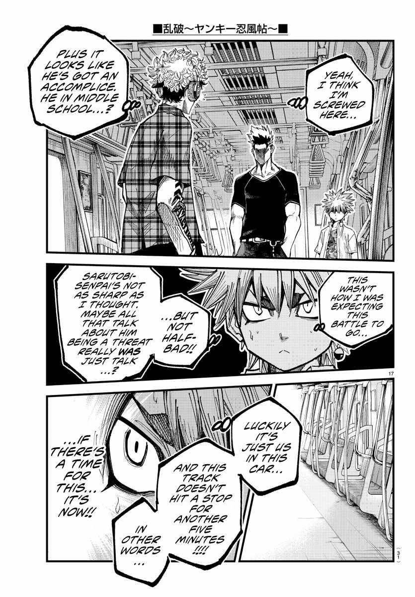 Rappa – Yankee Ninja Chronicles Chapter 10 - Page 16 in English