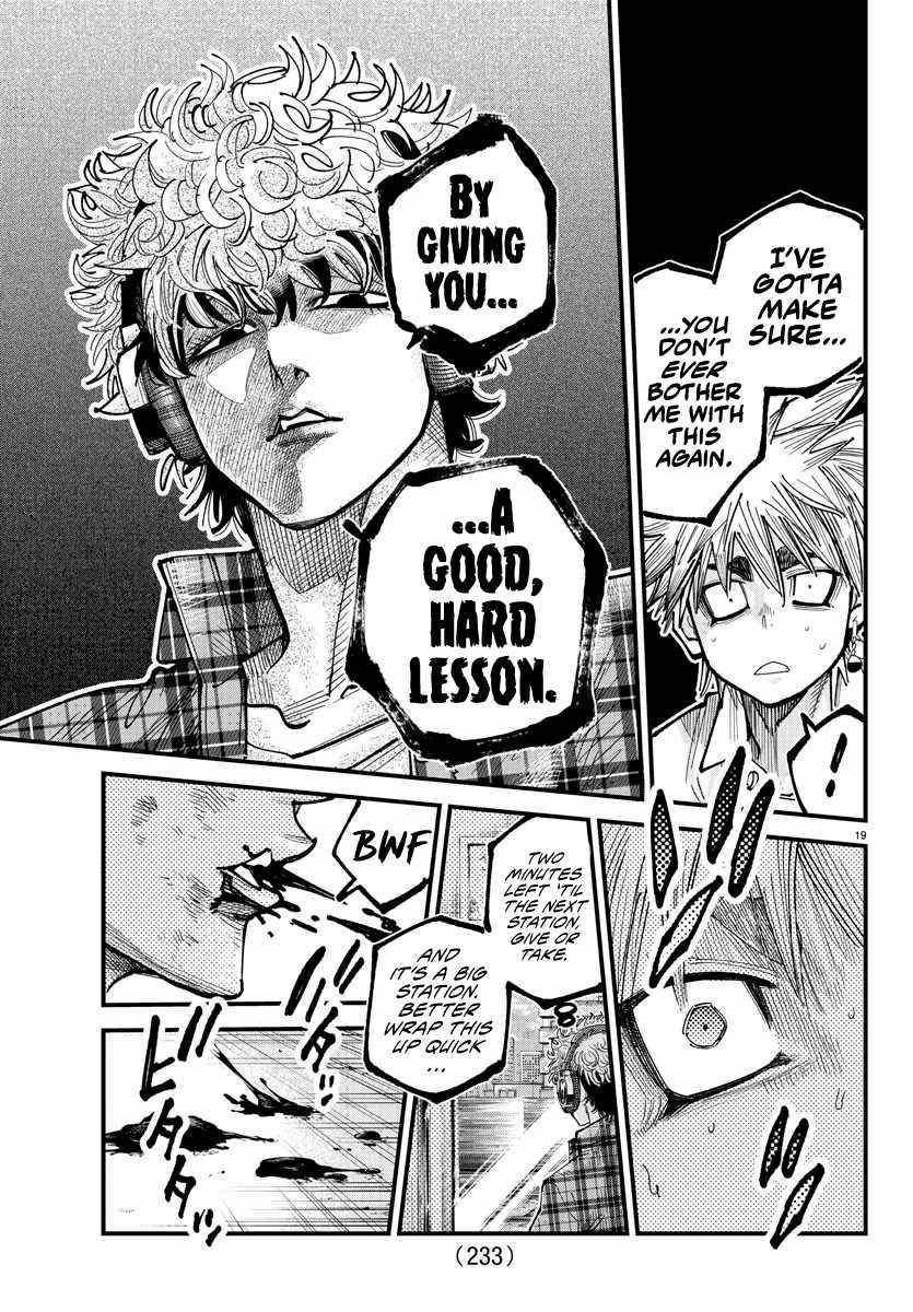 Rappa – Yankee Ninja Chronicles Chapter 11 - Page 18 in English