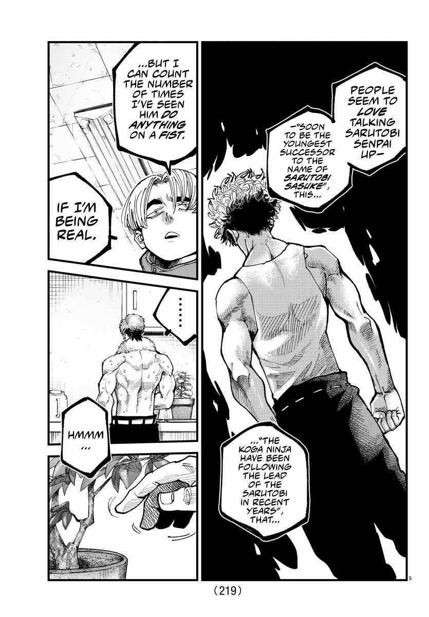Rappa – Yankee Ninja Chronicles Chapter 11 - Page 5 in English
