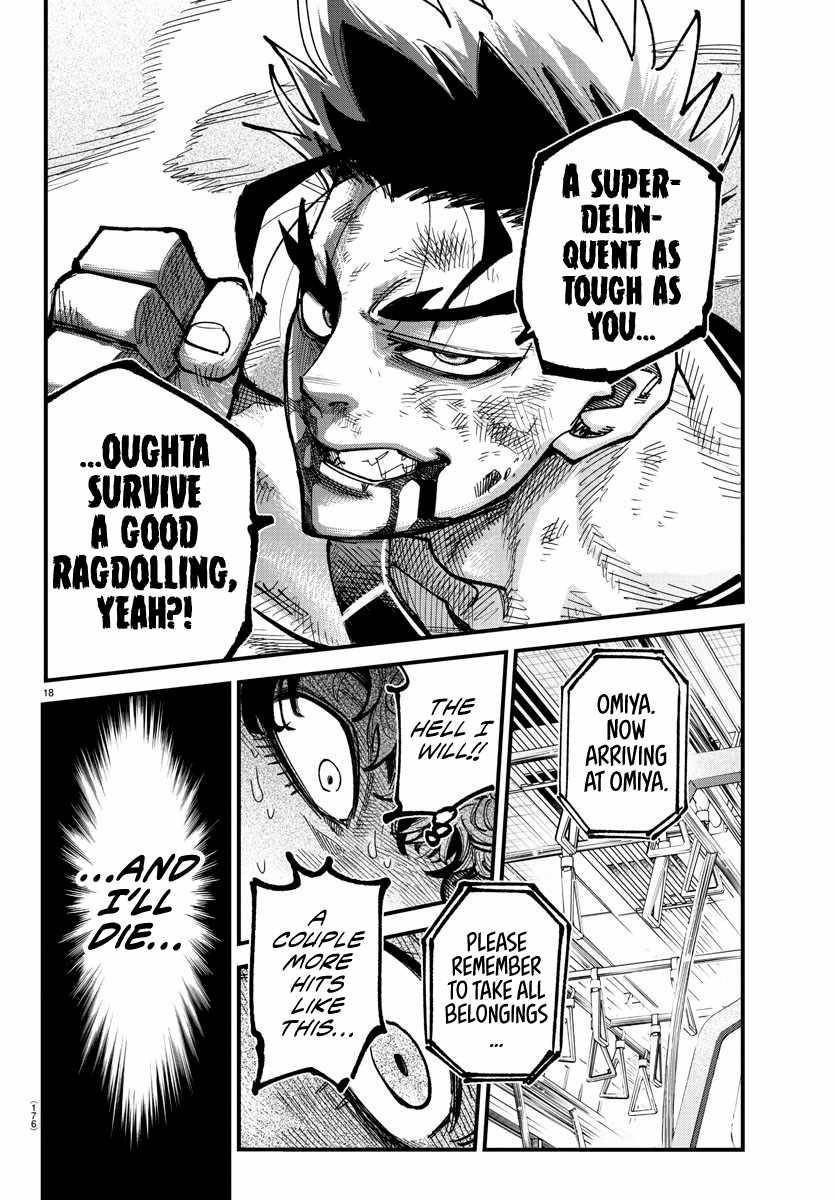 Rappa – Yankee Ninja Chronicles Chapter 12 - Page 16 in English
