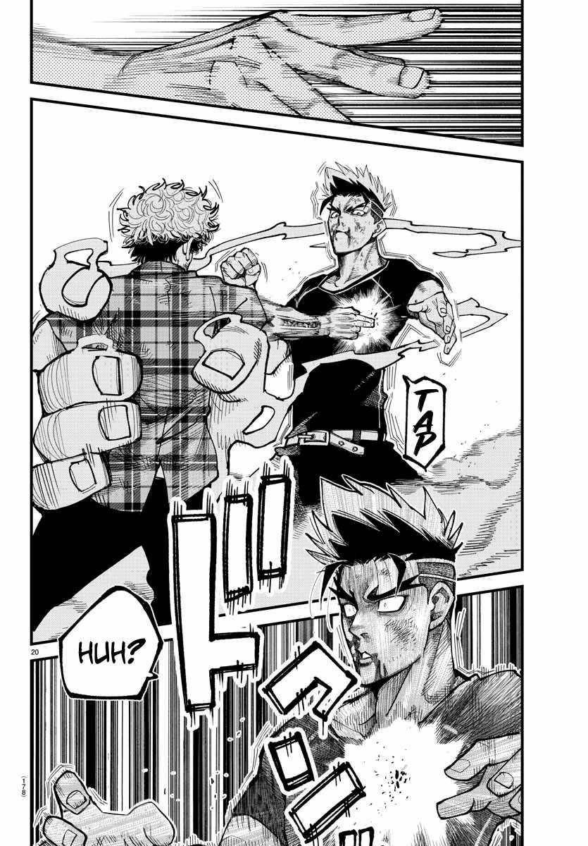 Rappa – Yankee Ninja Chronicles Chapter 12 - Page 18 in English