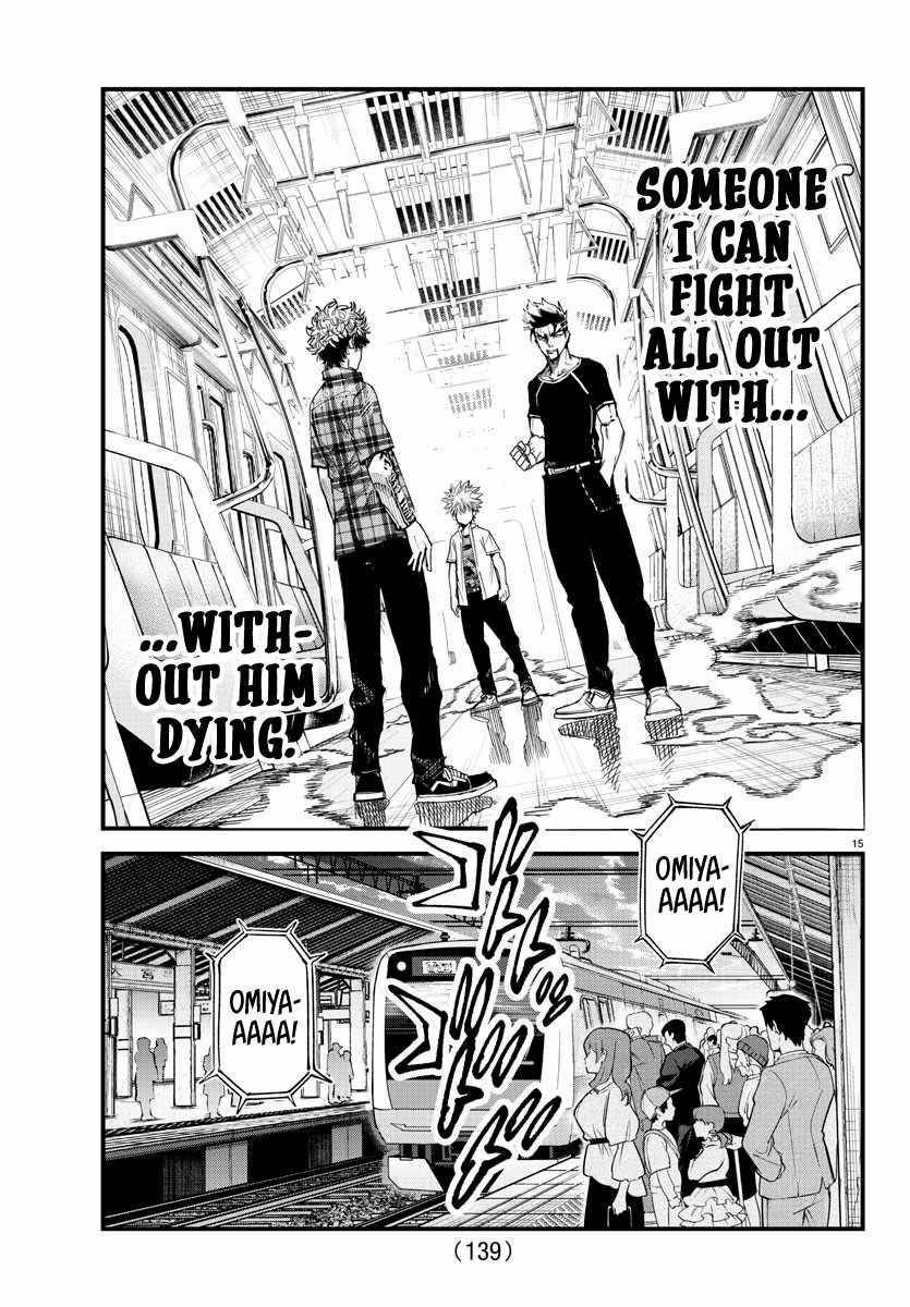 Rappa – Yankee Ninja Chronicles Chapter 13 - Page 14 in English