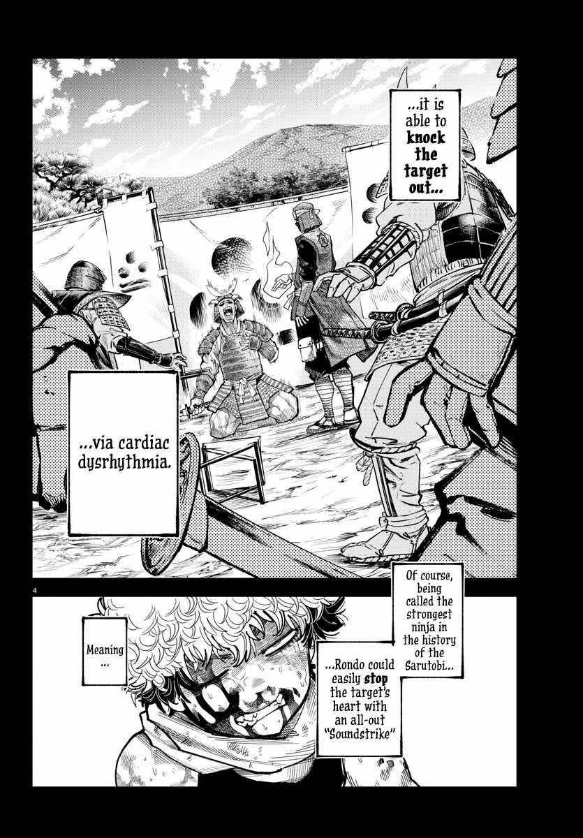 Rappa – Yankee Ninja Chronicles Chapter 13 - Page 4 in English