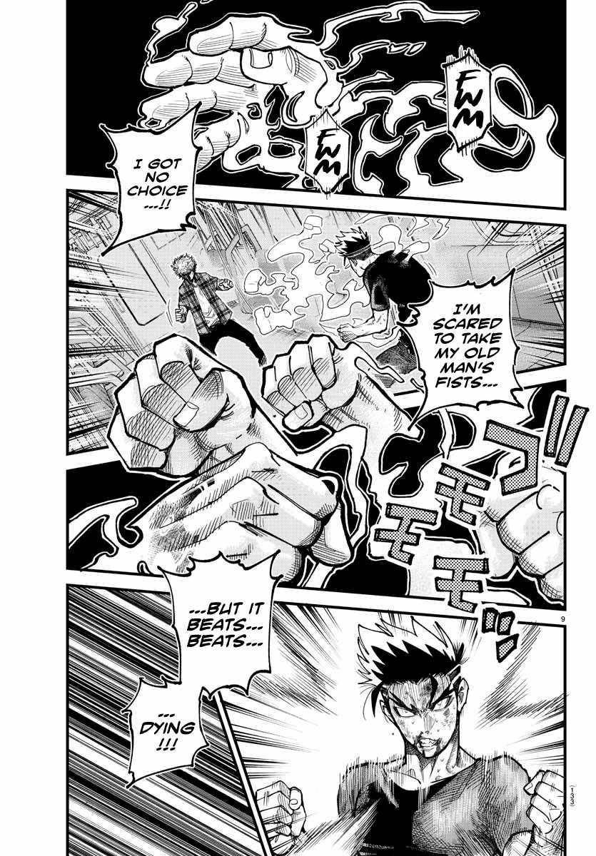 Rappa – Yankee Ninja Chronicles Chapter 13 - Page 9 in English