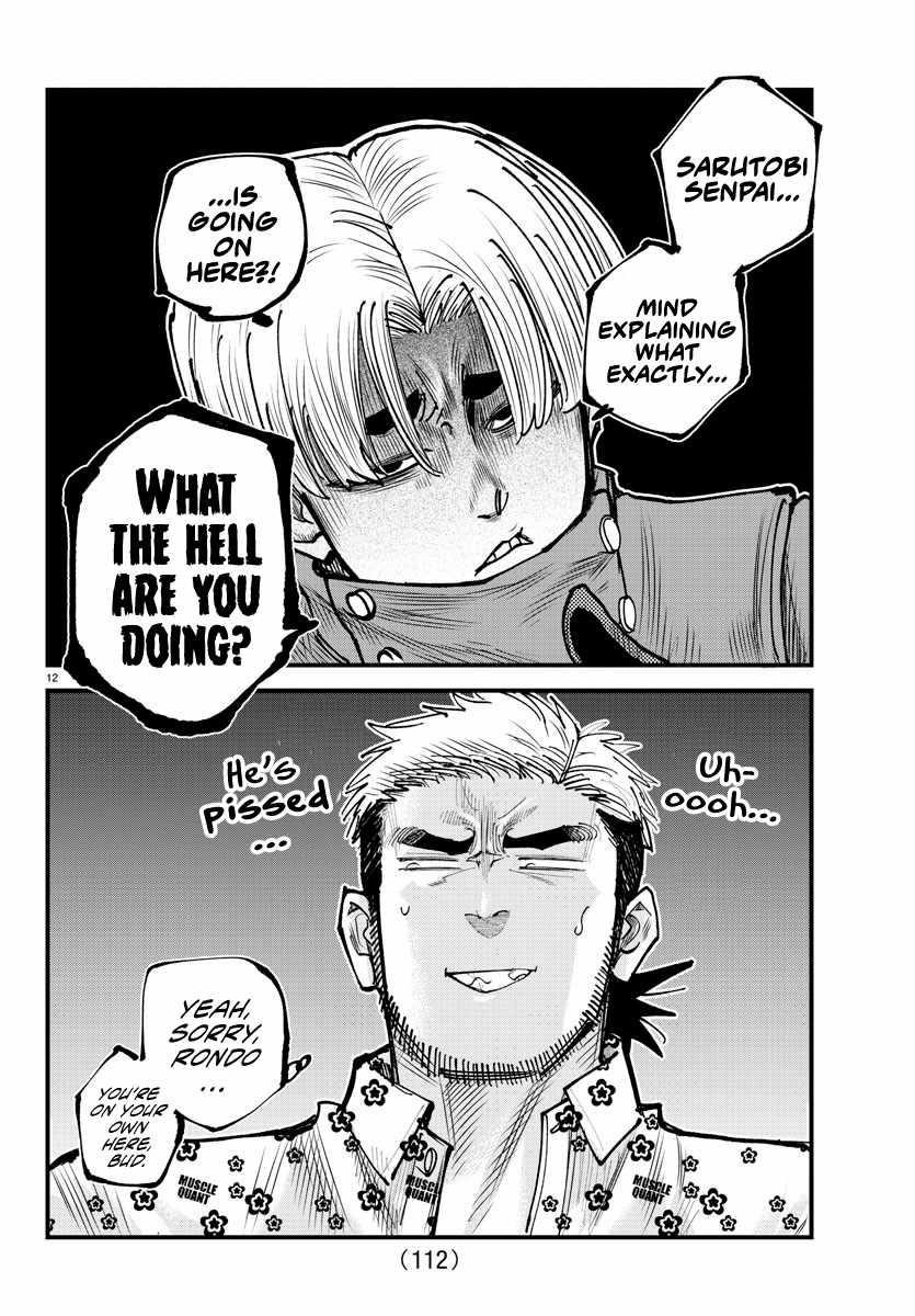 Rappa – Yankee Ninja Chronicles Chapter 14 - Page 11 in English
