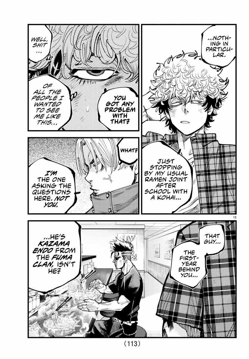 Rappa – Yankee Ninja Chronicles Chapter 14 - Page 12 in English