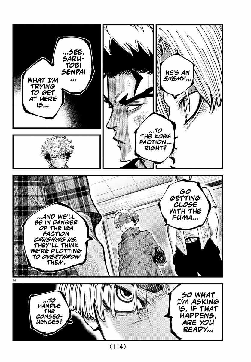 Rappa – Yankee Ninja Chronicles Chapter 14 - Page 13 in English