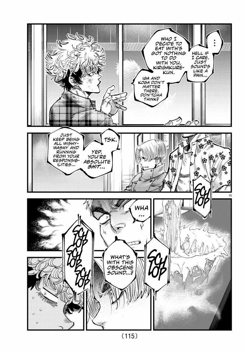 Rappa – Yankee Ninja Chronicles Chapter 14 - Page 14 in English