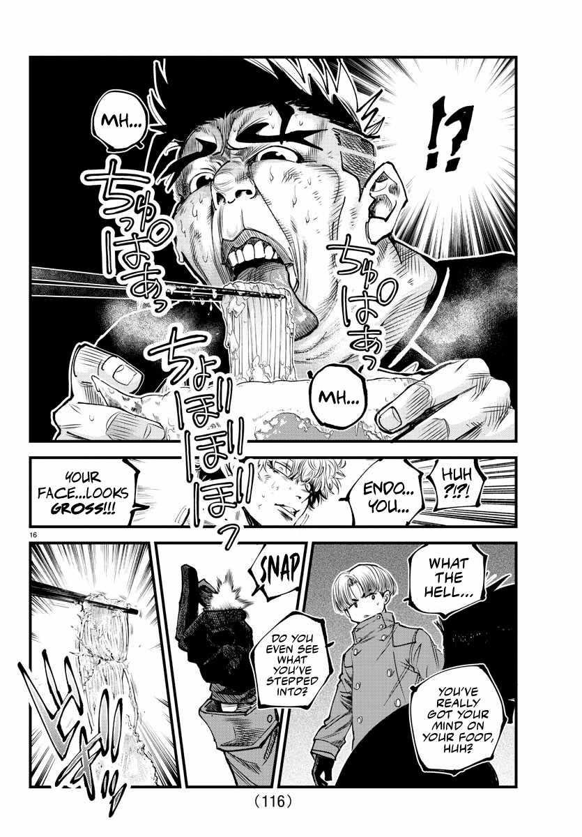 Rappa – Yankee Ninja Chronicles Chapter 14 - Page 15 in English
