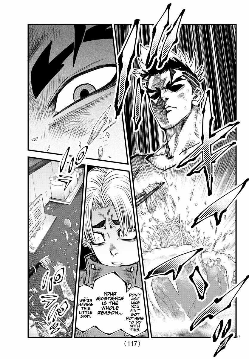 Rappa – Yankee Ninja Chronicles Chapter 14 - Page 16 in English