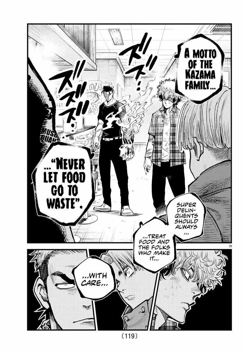 Rappa – Yankee Ninja Chronicles Chapter 14 - Page 18 in English