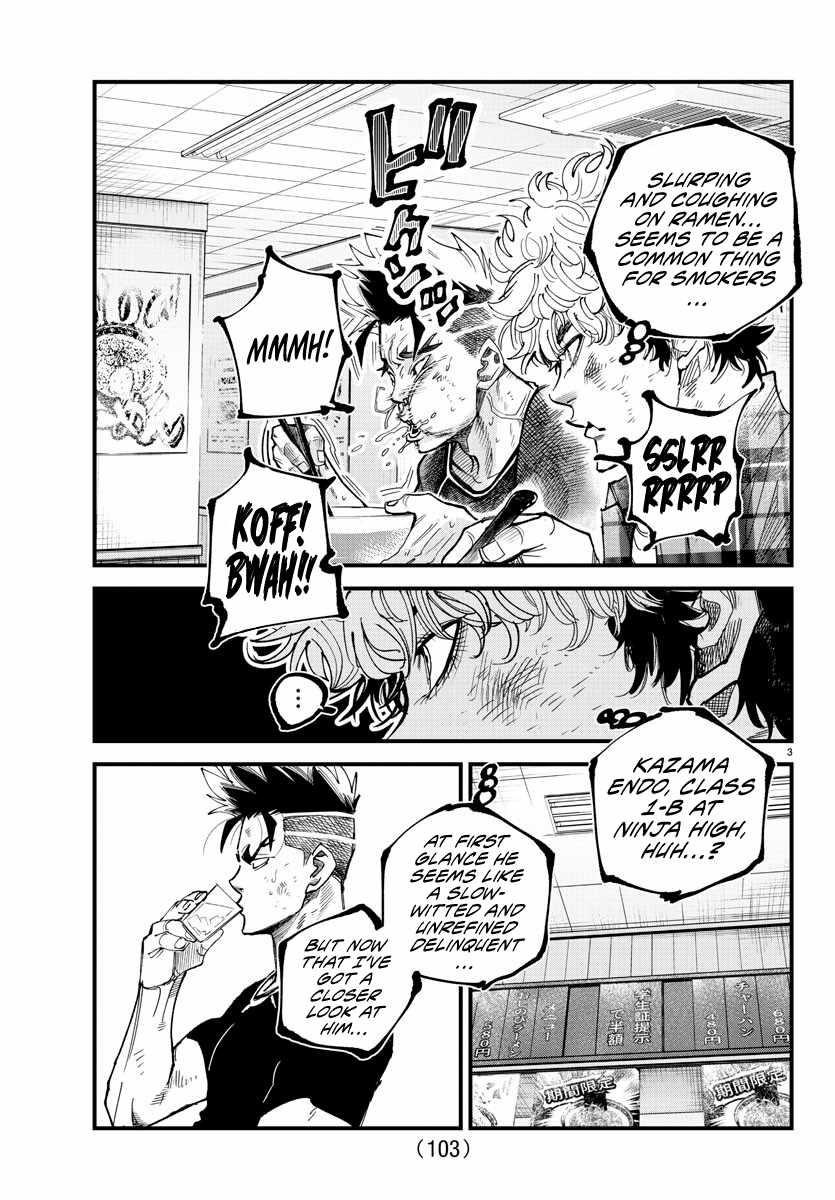 Rappa – Yankee Ninja Chronicles Chapter 14 - Page 3 in English