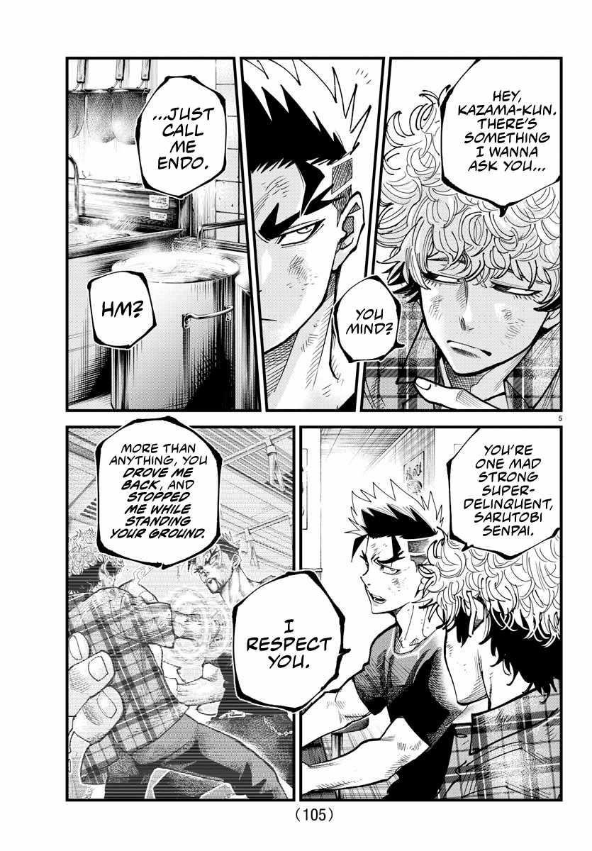 Rappa – Yankee Ninja Chronicles Chapter 14 - Page 5 in English