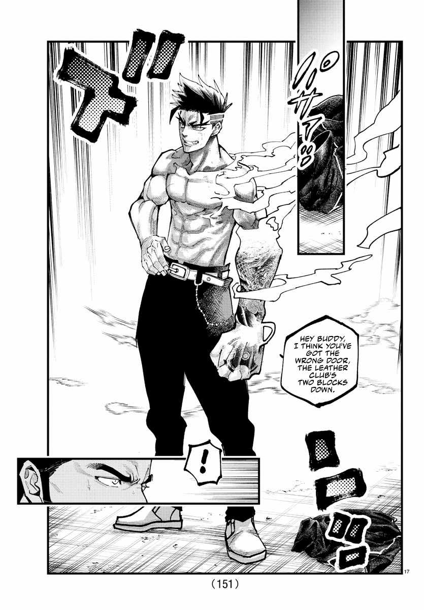 Rappa – Yankee Ninja Chronicles Chapter 15 - Page 3 in English
