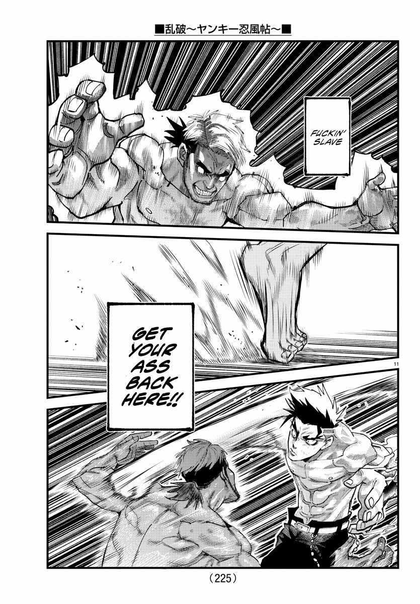Rappa – Yankee Ninja Chronicles Chapter 15 - Page 7 in English