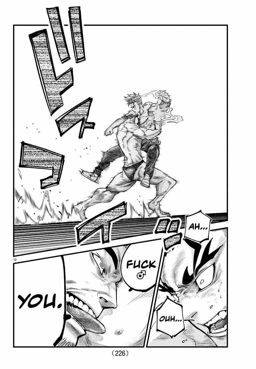 Rappa – Yankee Ninja Chronicles Chapter 15 - Page 8 in English