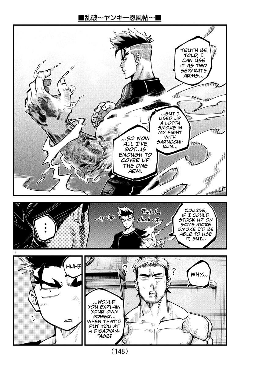 Rappa – Yankee Ninja Chronicles Chapter 16 - Page 13 in English