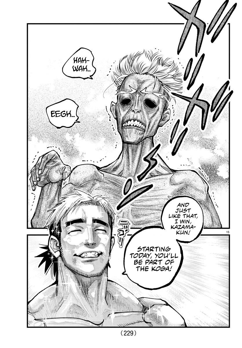 Rappa – Yankee Ninja Chronicles Chapter 17 - Page 14 in English