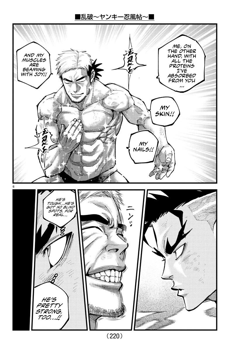 Rappa – Yankee Ninja Chronicles Chapter 17 - Page 5 in English