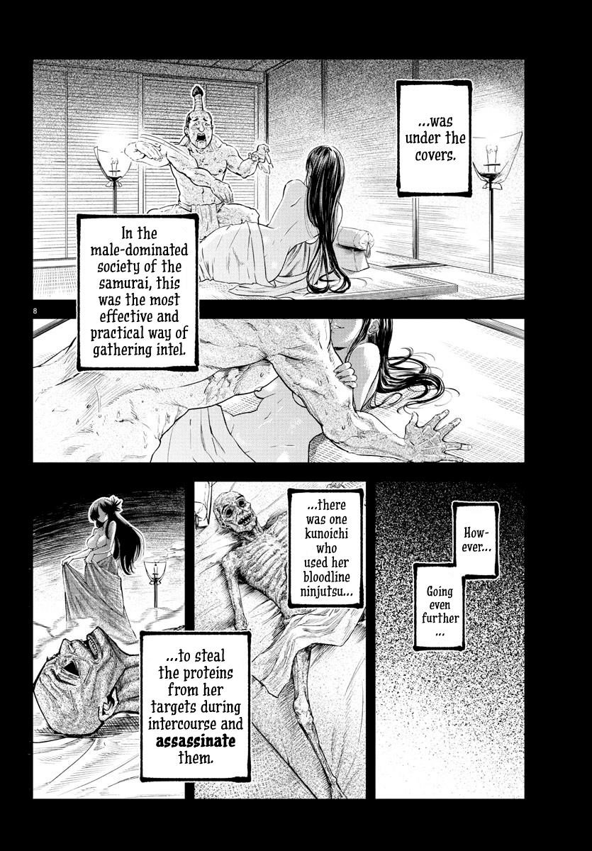Rappa – Yankee Ninja Chronicles Chapter 17 - Page 7 in English