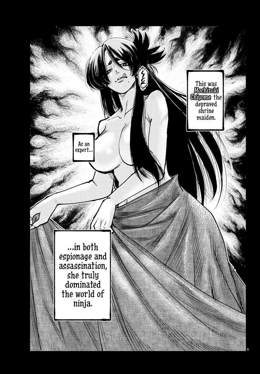 Rappa – Yankee Ninja Chronicles Chapter 17 - Page 8 in English