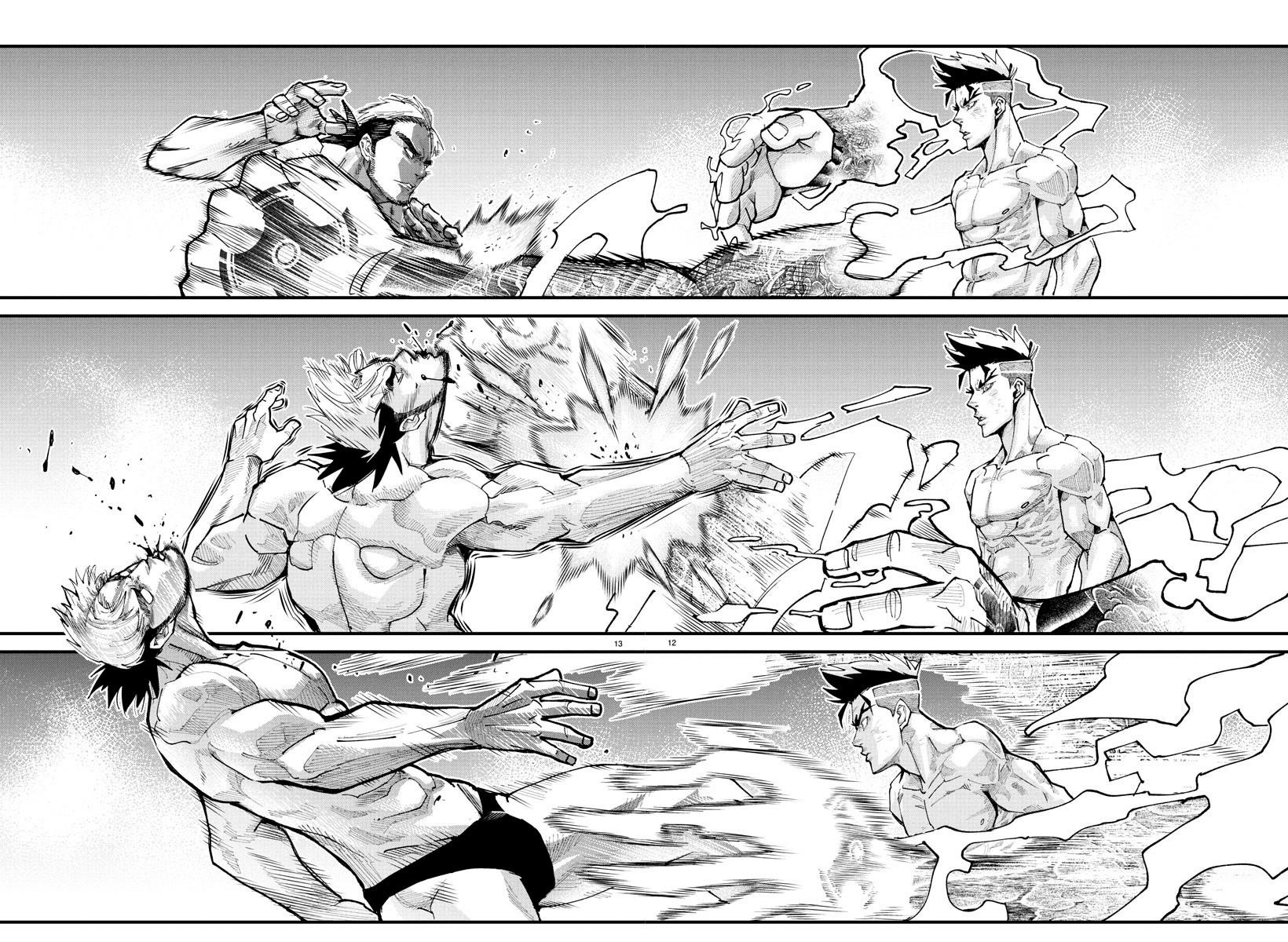 Rappa – Yankee Ninja Chronicles Chapter 18 - Page 12 in English