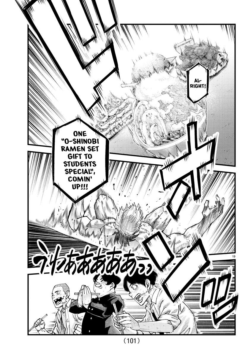 Rappa – Yankee Ninja Chronicles Chapter 18 - Page 17 in English
