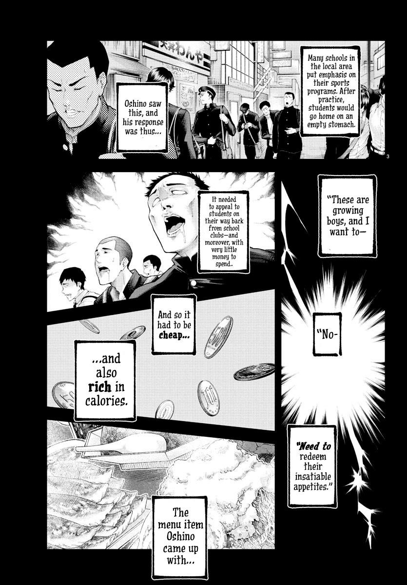 Rappa – Yankee Ninja Chronicles Chapter 18 - Page 4 in English