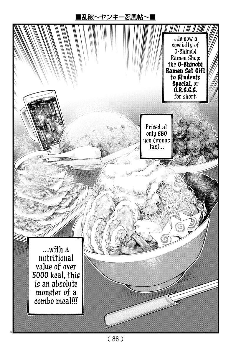 Rappa – Yankee Ninja Chronicles Chapter 18 - Page 5 in English