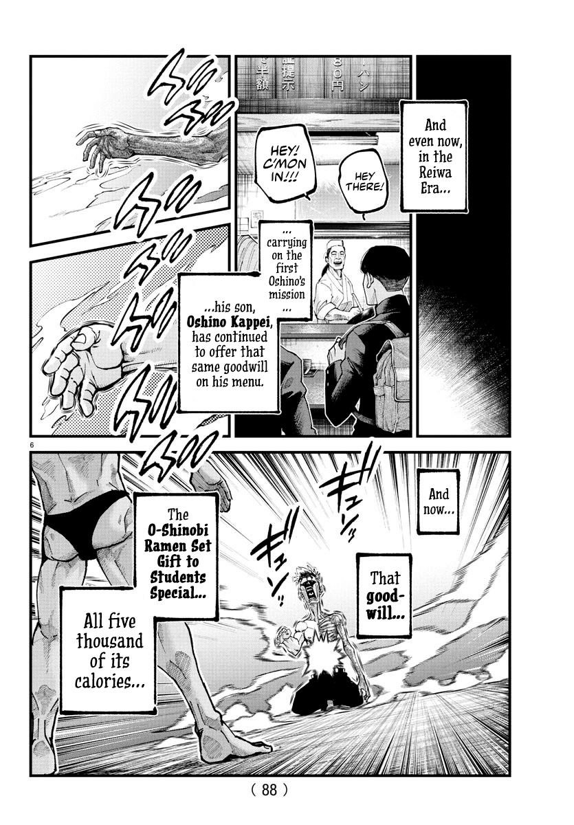 Rappa – Yankee Ninja Chronicles Chapter 18 - Page 7 in English