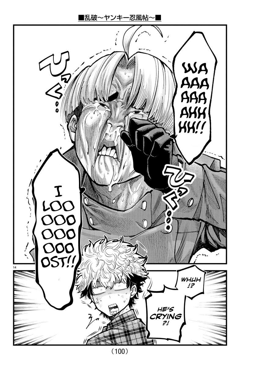 Rappa – Yankee Ninja Chronicles Chapter 19 - Page 13 in English