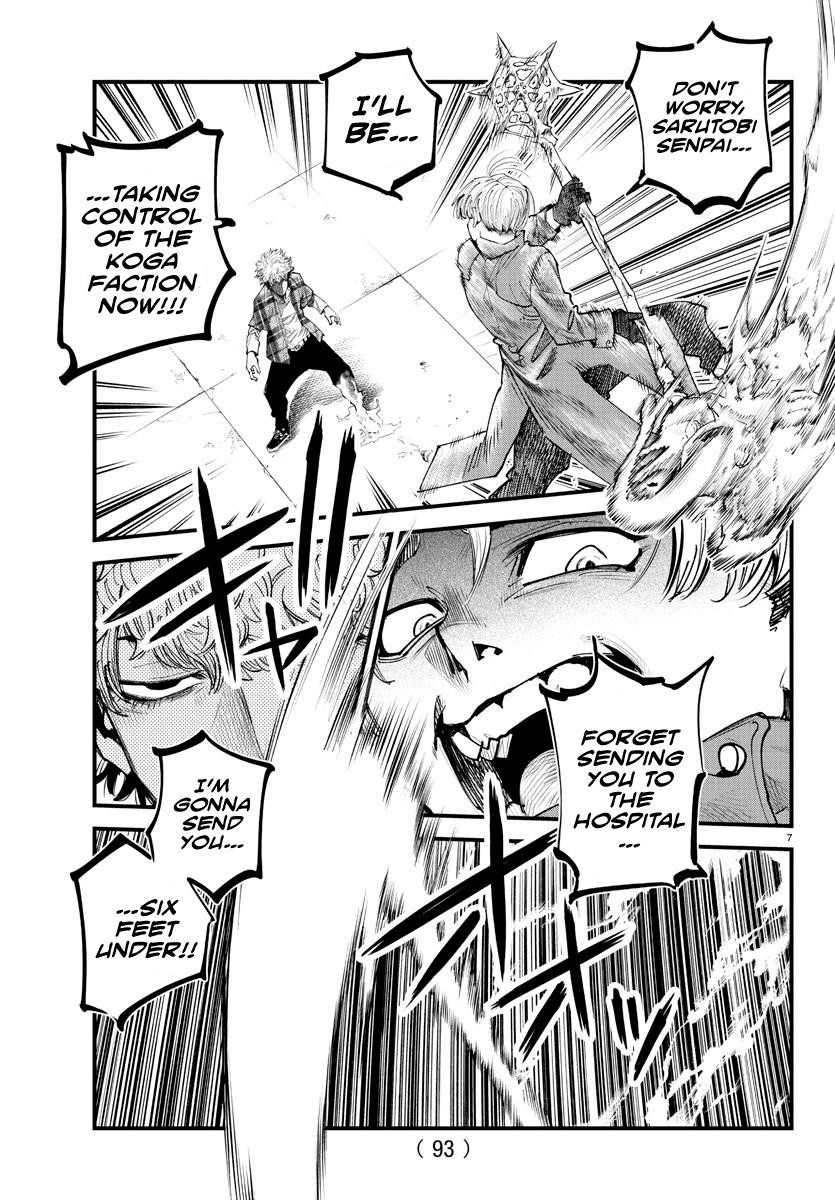 Rappa – Yankee Ninja Chronicles Chapter 19 - Page 7 in English
